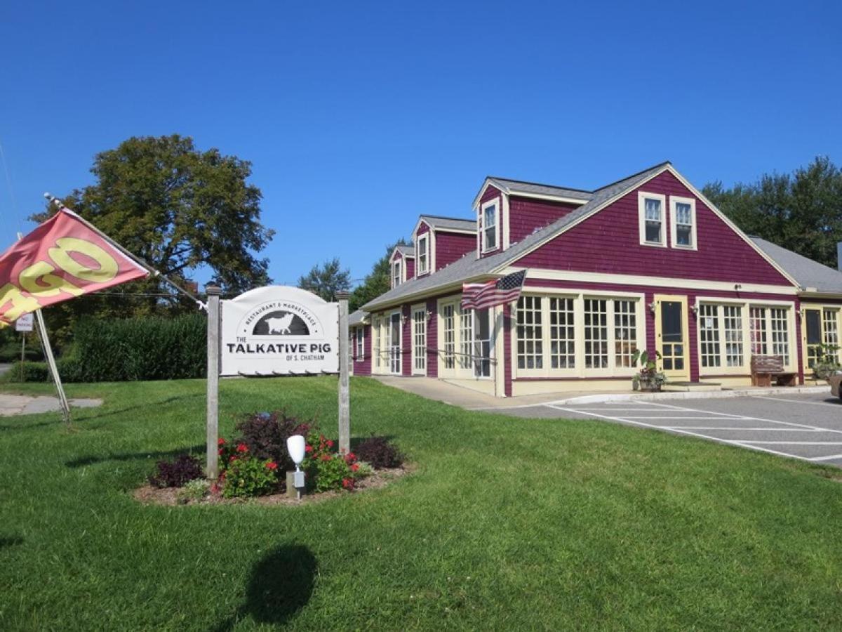 142 George Ryder Road South Cape Cod - - Sweet Serenity * Chatham