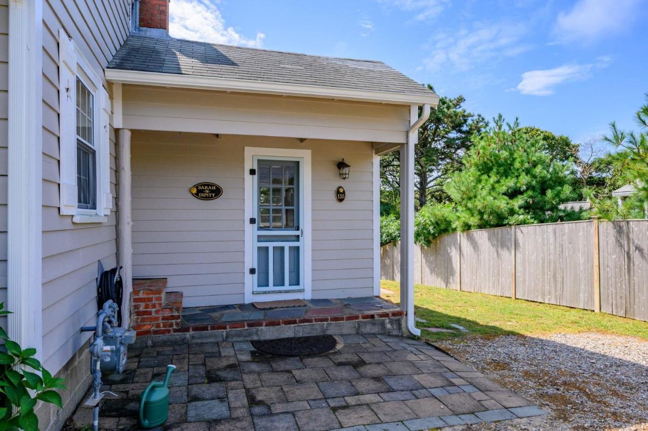 135 Pine Knoll Ave Cape Cod Sarah N Dipity