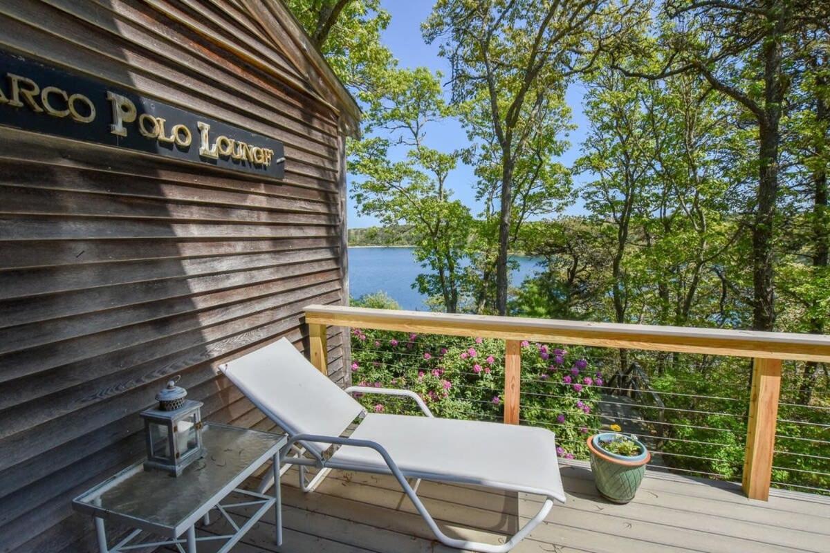 Waterfront On Pond W Private * Chatham