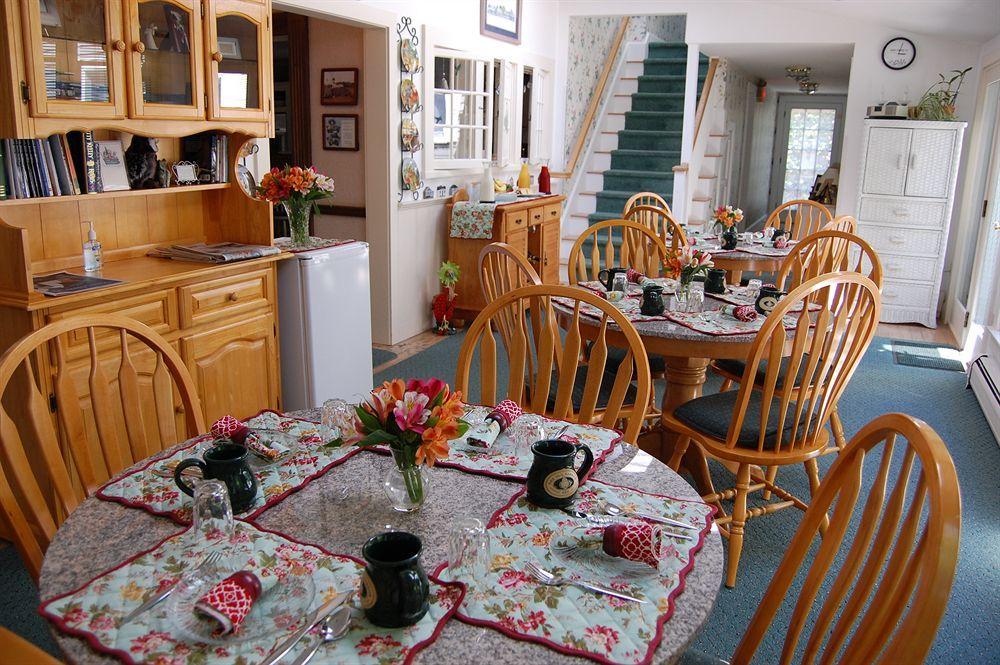 Old Harbor Bed & Breakfast 4*